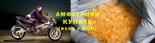 MDMA Протвино