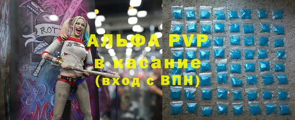 MDMA Протвино