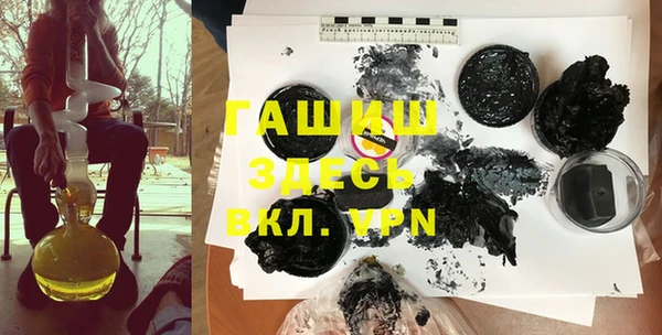 мет Дедовск