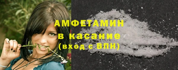 MDMA Протвино