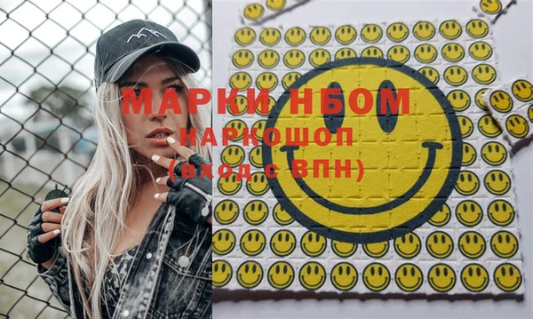 mdma Данков