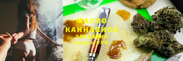 MDMA Протвино