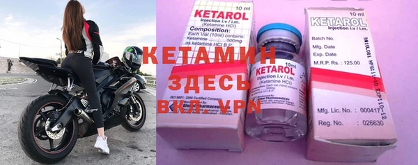 MDMA Протвино