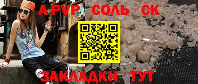 дистиллят марихуана Кизилюрт
